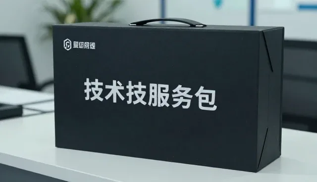 产品设计中常见的风险问题与应对策略